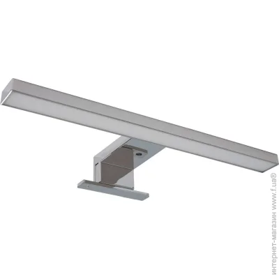 Aqua Rodos     LED 4.5 