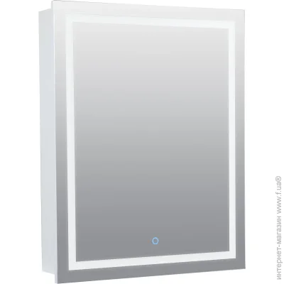 - Aqua Rodos   Naomi  LED- 60 