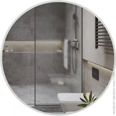 Aqua Rodos   R-line D-80,     (000042677)