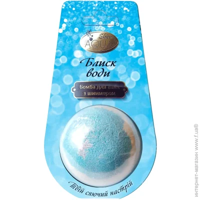 Aqua Shine     