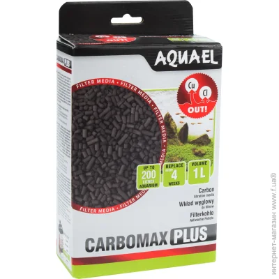  AQUAEL CarboMAX plus   1 