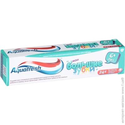   Aquafresh    50 