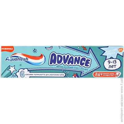   Aquafresh Advance 9-13  75 