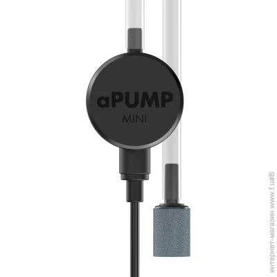 Aqualighter  aPUMP MINI     40  (7917)