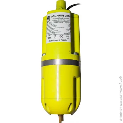   Aquarius AQU2300