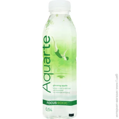 ̳-  Aquarte        0.5  (4820003686928)