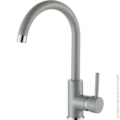    Aquasanita   Sabia 5523 202 Alumetallic