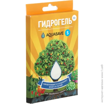 Aquasave ó  S 30 