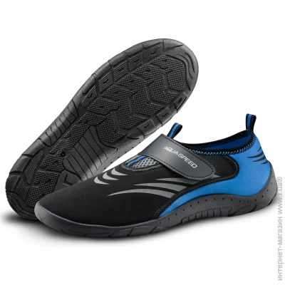    Aqua-Speed 27B 7607 (642-27B-42)