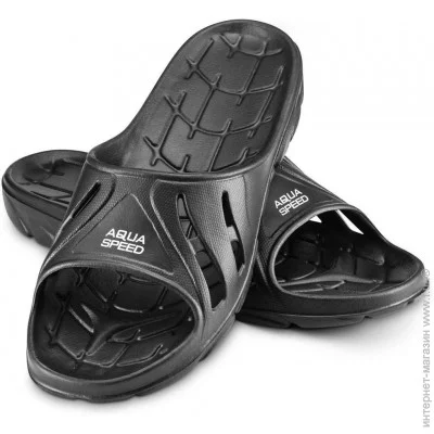  Aqua-Speed ALABAMA 5995   44 (507-07-44)