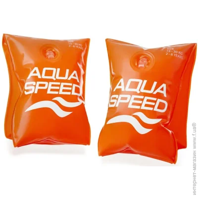   Aqua-Speed Armbands  1  2  (763-75-1-2 YEARS)
