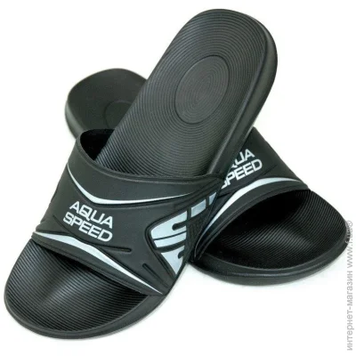 Aqua-Speed  Dakota 46 / (1000-516-07-46)
