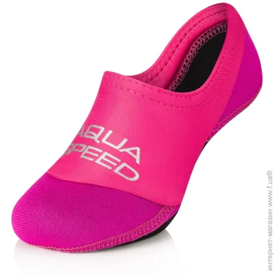    Aqua-Speed    Neo Socks 26-27 / (1000-177-33-26-27)