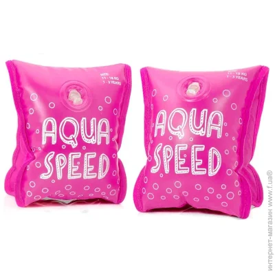   Aqua-Speed PREMIUM  1  3   (764-03-1-3 YEARS)