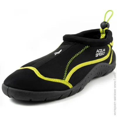    Aqua-Speed SHOE MODEL 28B 61660 (704-78-36)