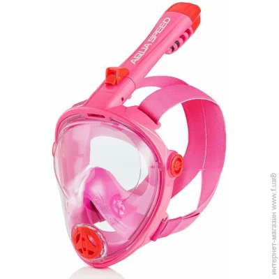 Aqua-Speed    SPECTRA 2.0 248-03(7081) , , S