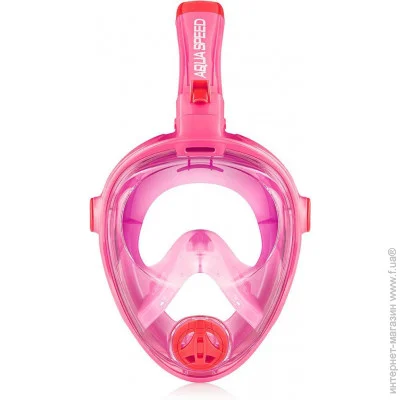  Aqua-Speed SPECTRA 2.0 7081 ,   S (248-03-S)