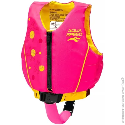 Aqua-Speed     Star  19-30  (627-04 19-30)
