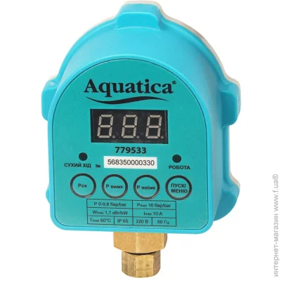   Aquatica 1,1  "    