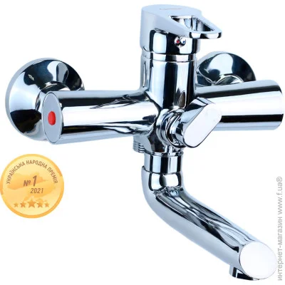    Aquatica  HK 35     150    HK-2C130C (9732210)