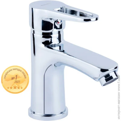    Aquatica  HK 35      HK-1A130C (9732000)