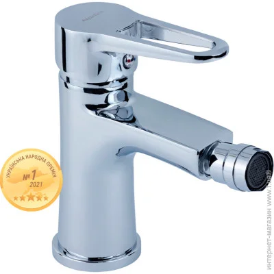    Aquatica HK-1F130C 35   (9732500)