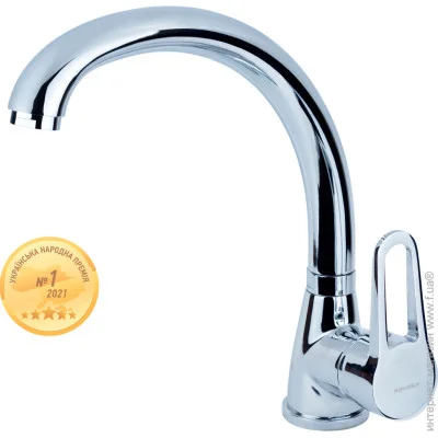    Aquatica HL-4B130C 35mm    (9734100)