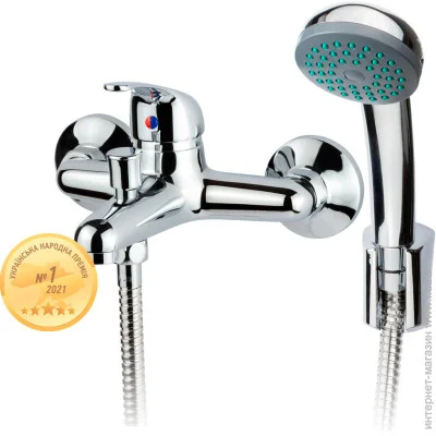    Aquatica IG-1C149C 35 ,    (9709200)