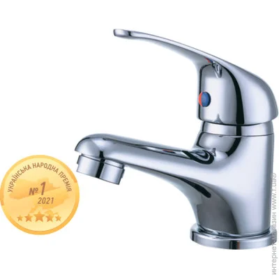    Aquatica IG-2A149C 35    (9709000)