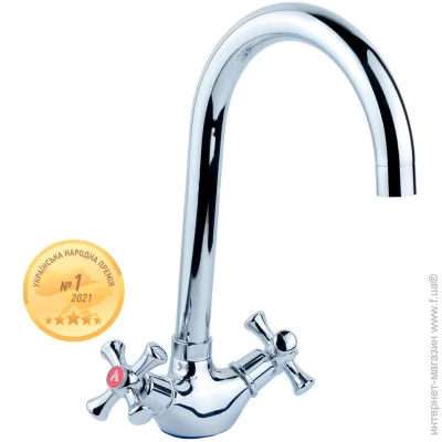    Aquatica PL-4B455C 1/2"      (9777130)