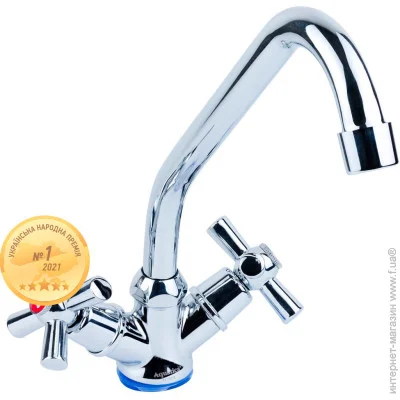    Aquatica PM-1B157C    (9780100)   2 