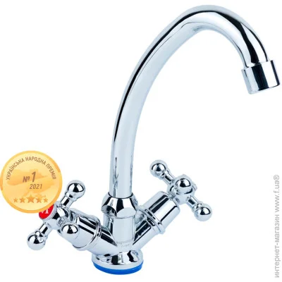    Aquatica QM-1B159C QM 1/2"    (9783100)   2 