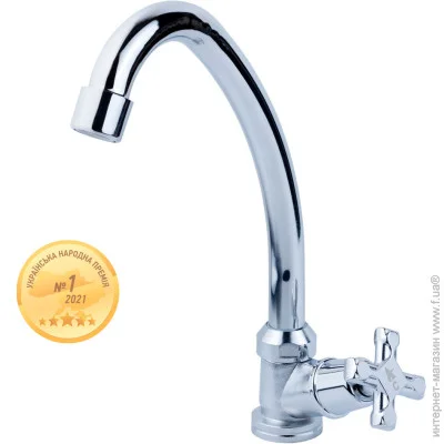 Aquatica  QN 1/2"    QN-1G158C (9786600)