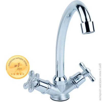    Aquatica QN-2B158C QN 1/2"    (9786100)   2 