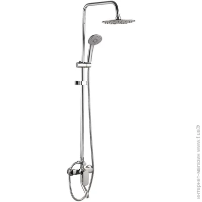 Aquatica   s33    (9733400)