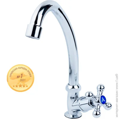 Aquatica  s83"    ( 3) QM-1G159C (9783600)