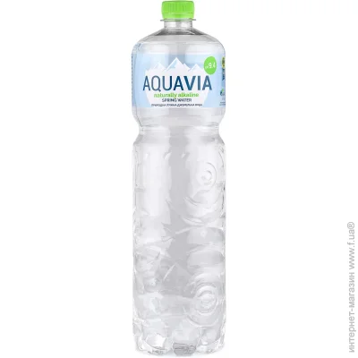 Aquavia     2 