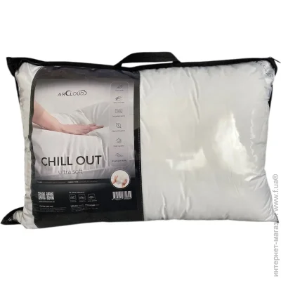 Arcloud    Chill Out 50x70  