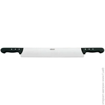     Arcos     400 (790900) 