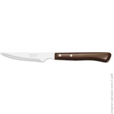   Arcos 110  (804000)