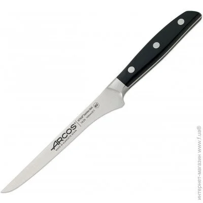   ͳ  Arcos Manhattan  130  (162600)