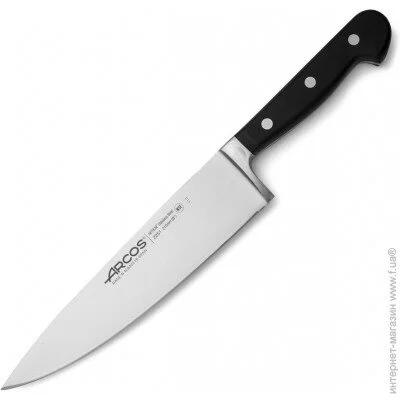   Arcos Opera  210  (225100)