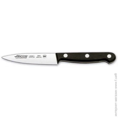   Arcos Universal 100  (280204)