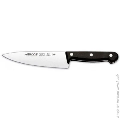    Arcos       Arcos Universal 155  (280404) 