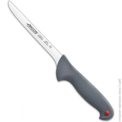   Arcos Colour-Prof 150  (242100)