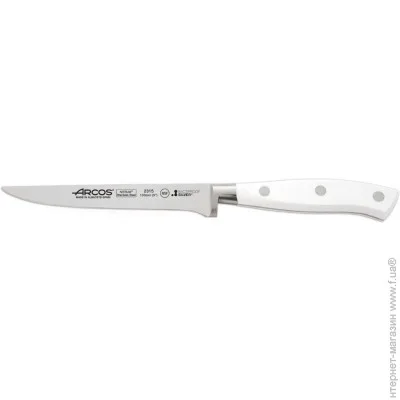   Arcos Riviera WHITE (231524)