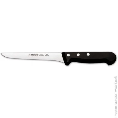   Arcos Universal 160  (282604)