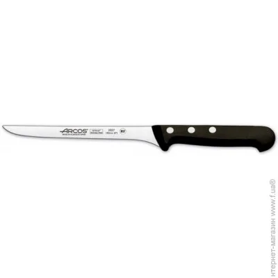    Arcos     Universal 160  (282704) 