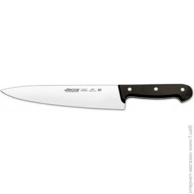   Arcos Universal 250  (280704)