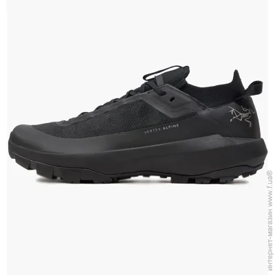    Arc'Teryx Vertex Alpine Black (X000009019-44.5)